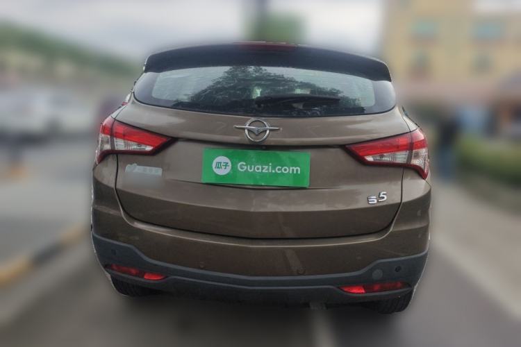 Used Haima S5 2016 1.5T CVT Enjoyment Edition Rear