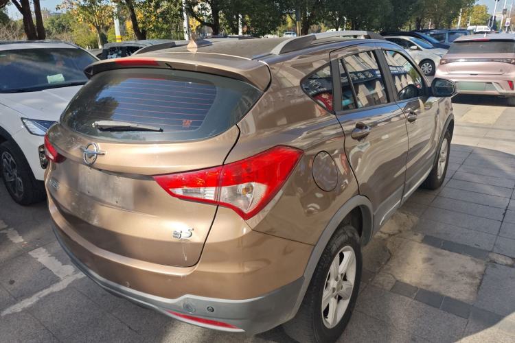 Used Haima S5 2016 1.5T CVT Enjoyment Edition Rear Right 45 Deg