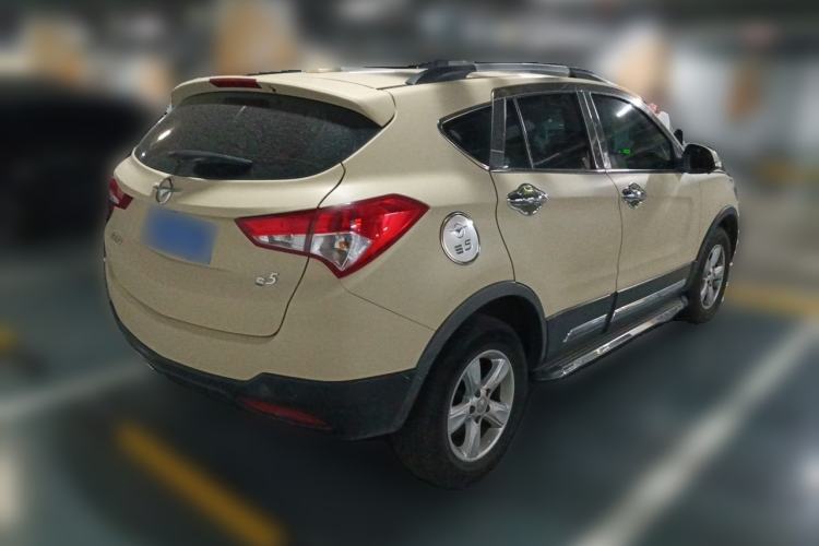 Used Haima S5 2016 1.5T CVT Enjoyment Edition Rear Right 45 Deg