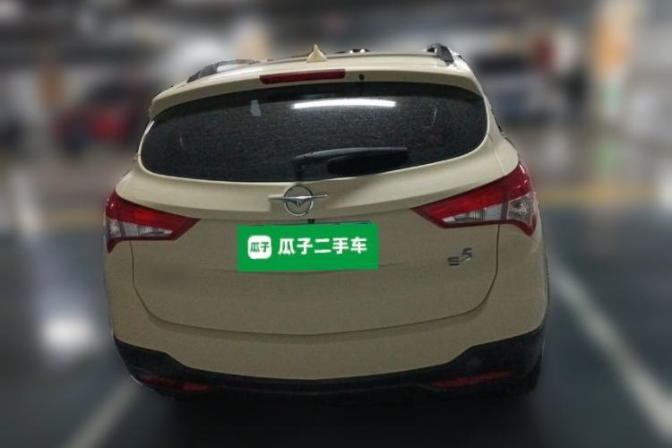 Used Haima S5 2016 1.5T CVT Enjoyment Edition Rear
