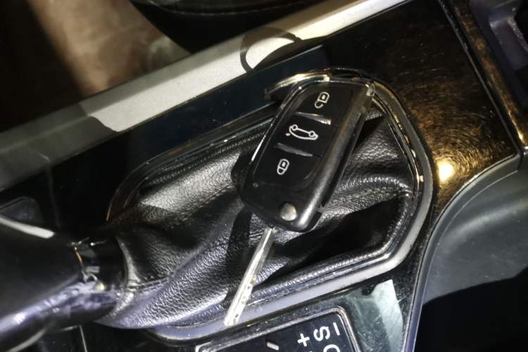 Used Haima S5 2016 1.5T CVT Enjoyment Edition Vehicle Key