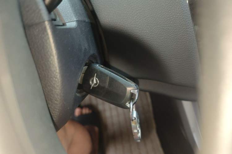 Used Haima S5 2016 1.5T CVT Enjoyment Edition Vehicle Key