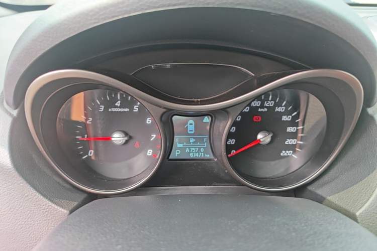 Used Haima S5 2017 Strong-Performance Version 1.5T CVT Luxury Model Instrument Cluster