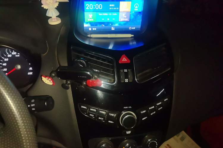 Used Haima S5 2017 Strong-Power Version 1.6L Manual Comfort Model Audio And AC Panel