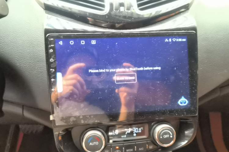 Used Haima S5 2017 Strong-Performance Version 1.5T CVT Luxury Model Audio And AC Panel