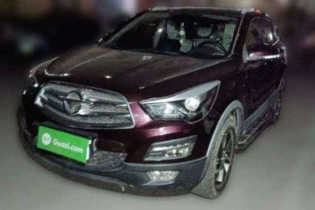 Used Haima S5 2017 Strong-Performance Version 1.5T CVT Luxury Model