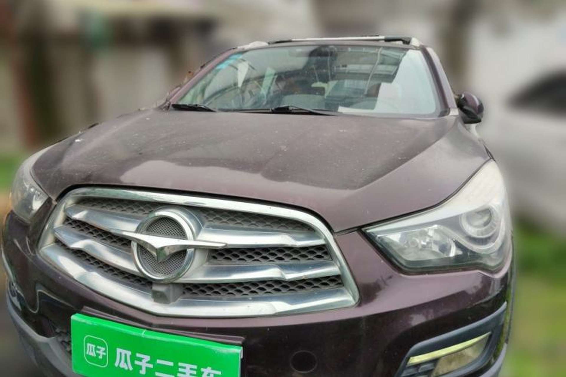 Used Haima S5 2017 High-Power Version 1.5T CVT Flagship Edition Front