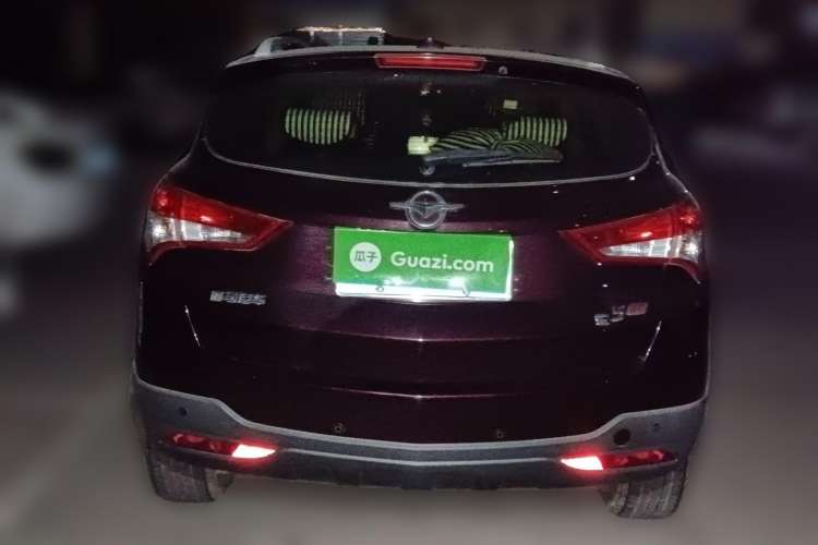 Used Haima S5 2017 Strong-Performance Version 1.5T CVT Luxury Model Rear