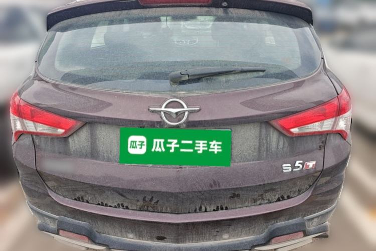 Used Haima S5 2017 High-Power Version 1.5T Manual Comfort Edition Rear