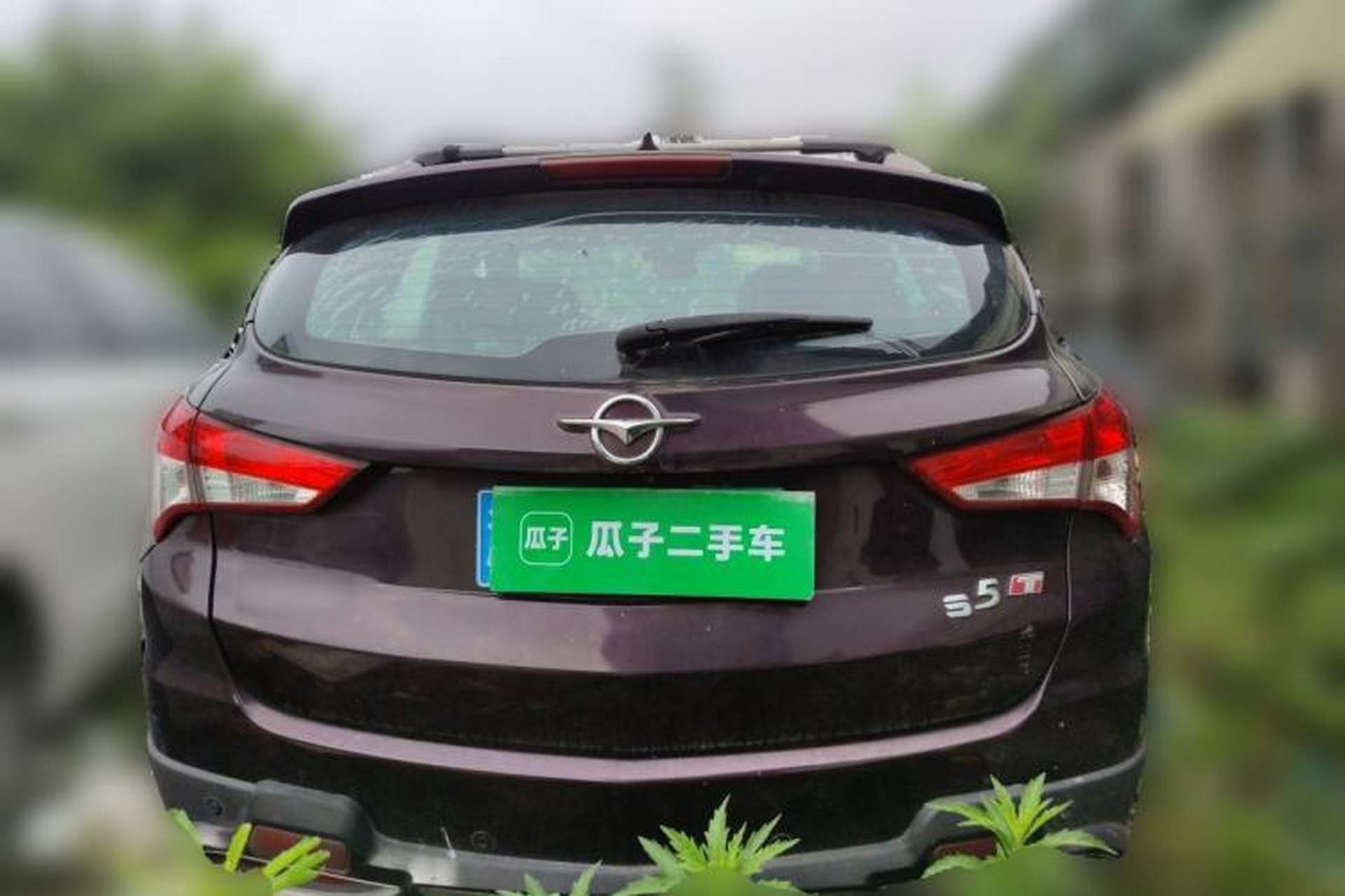 Used Haima S5 2017 High-Power Version 1.5T CVT Flagship Edition Rear