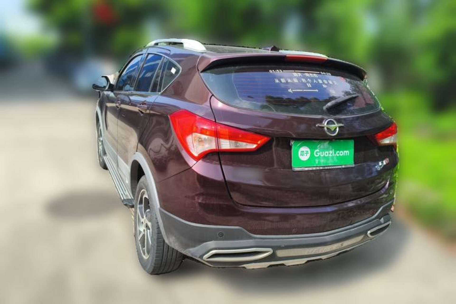 Used Haima S5 2017 Strong-Performance Version 1.5T CVT Prestige Model Rear Left 45 Deg