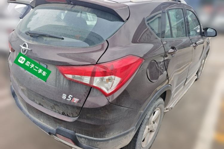 Used Haima S5 2017 High-Power Version 1.5T Manual Comfort Edition Rear Right 45 Deg