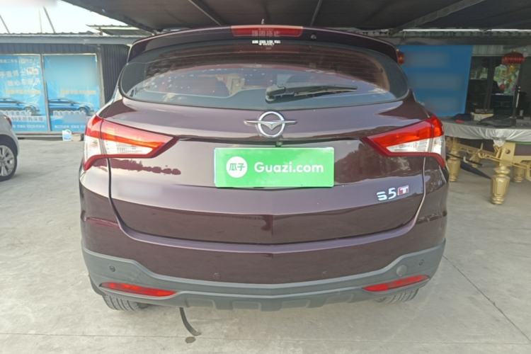 Used Haima S5 2017 Strong-Performance Version 1.5T CVT Prestige Model Rear