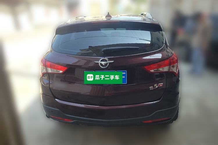 Used Haima S5 2017 Strong-Performance Version 1.5T CVT Prestige Model Rear