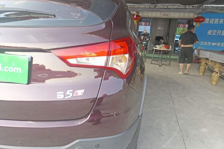 Used Haima S5 2017 Strong-Performance Version 1.5T CVT Prestige Model Right Rear Taillight