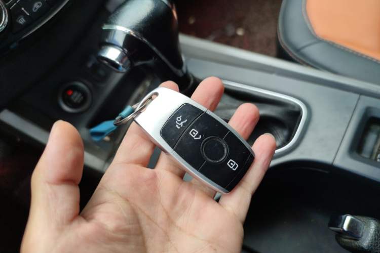 Used Haima S5 2017 High-Power Version 1.5T CVT Flagship Edition Vehicle Key