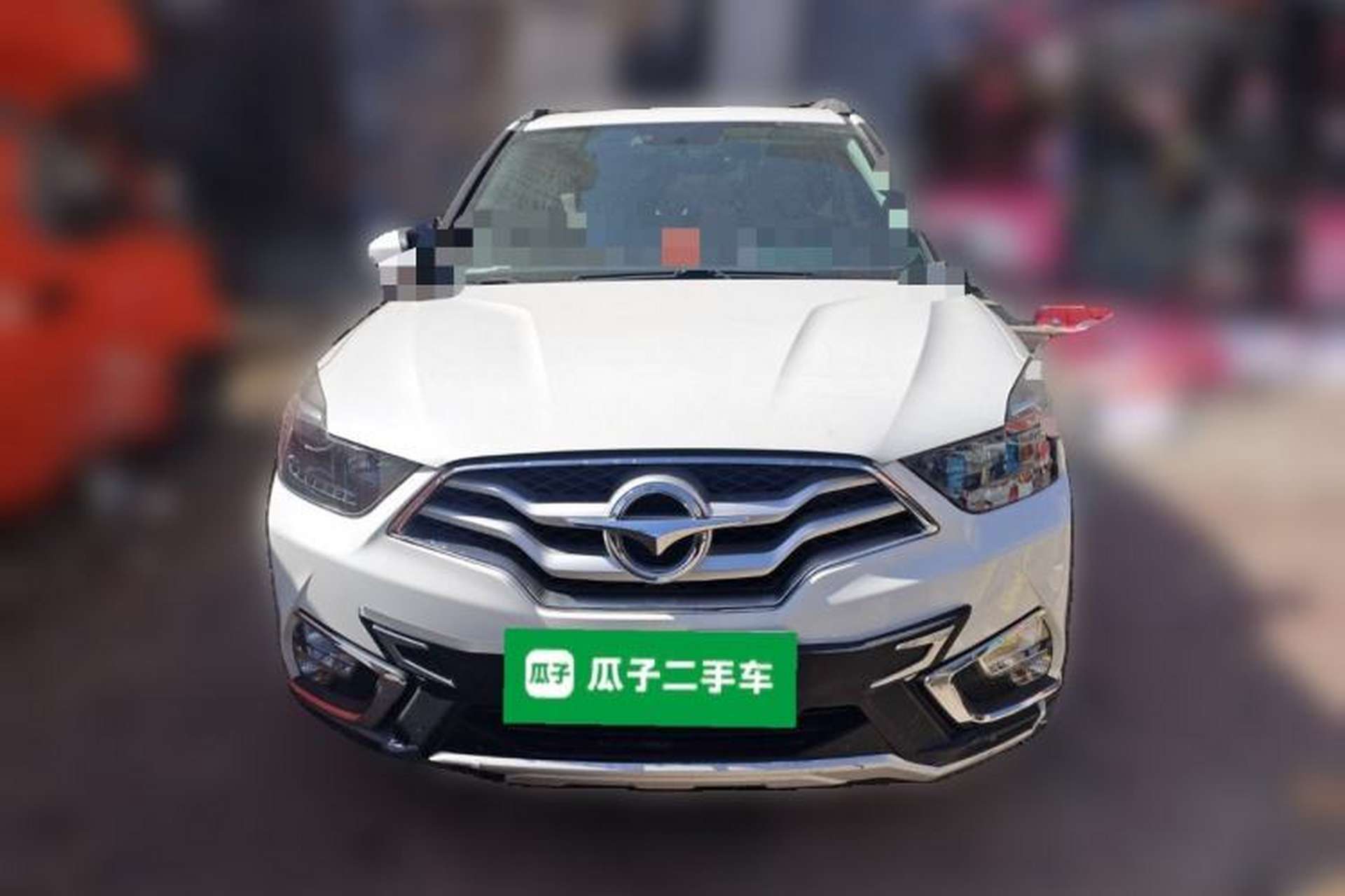 Used Haima S5 2017 High-Power Version 1.6L Manual Classic Type Front