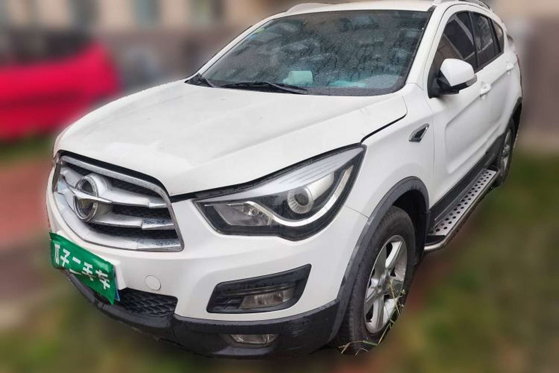 Used Haima S5 2017 High-Power Version 1.5T Manual Comfort Edition Front Left 45 Deg