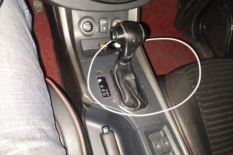 Used Haima S5 2017 High-Power Version 1.5T CVT Flagship Edition Gear Lever