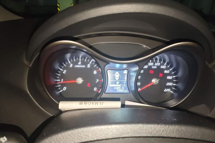 Used Haima S5 2017 High-Power Version 1.6L Manual Classic Type Instrument Cluster