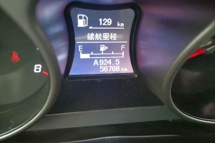 Used Haima S5 2017 High-Power Version 1.5T Manual Comfort Edition Odometer Close Up