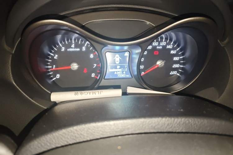 Used Haima S5 2017 High-Power Version 1.6L Manual Classic Type Odometer Close Up