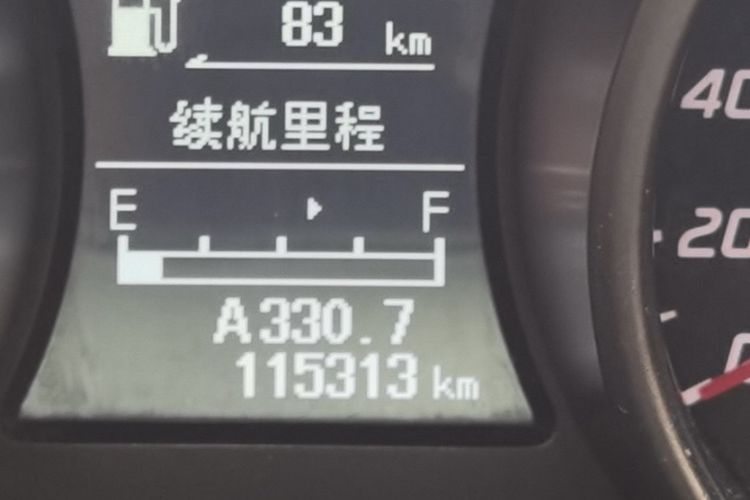 Used Haima S5 2017 Strong-Performance Version 1.6L Manual Luxury Model Odometer Close Up