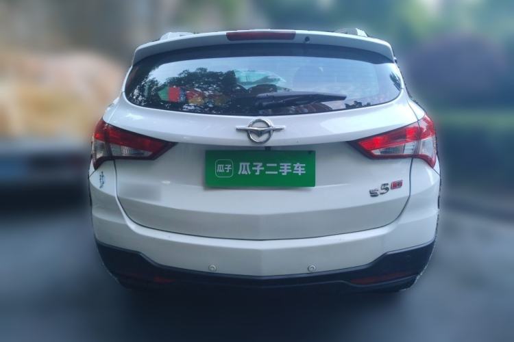 Used Haima S5 2017 Strong-Performance Version 1.5T CVT Prestige Model Rear