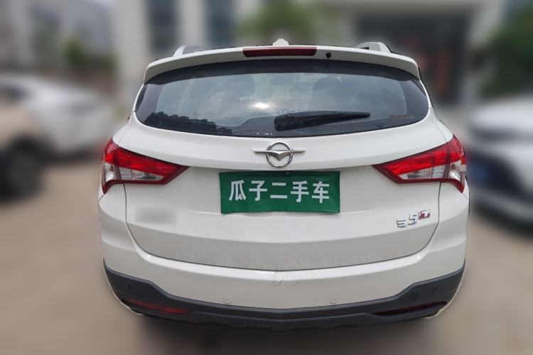 Used Haima S5 2017 Strong-Performance Version 1.5T CVT Prestige Model Rear