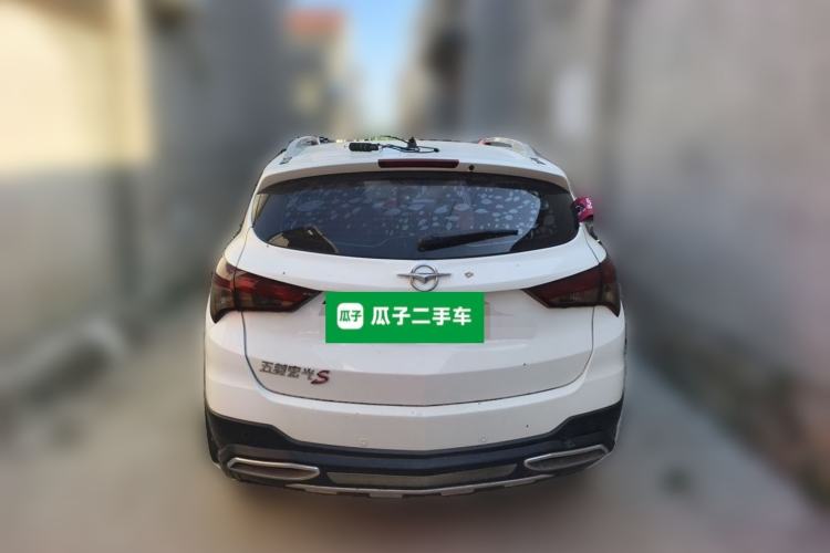 Used Haima S5 2017 High-Power Version 1.6L Manual Classic Type Rear