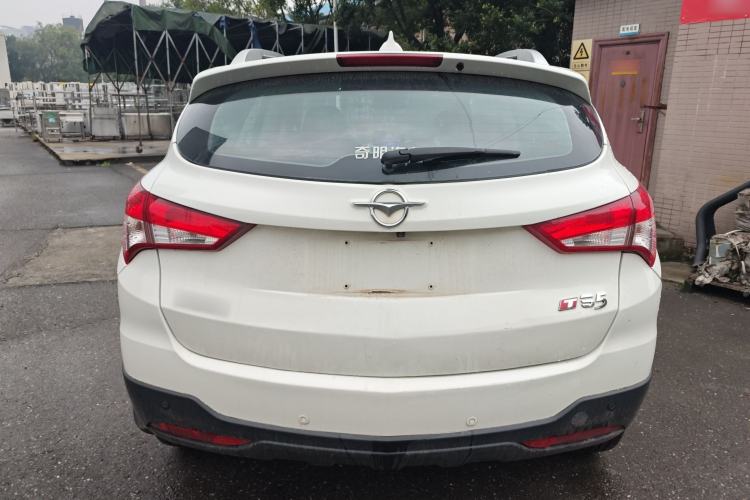 Used Haima S5 2017 Strong-Performance Version 1.5T CVT Prestige Model Rear