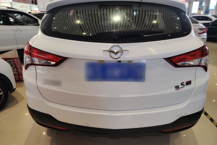 Used Haima S5 2017 Strong-Performance Version 1.5T CVT Prestige Model Rear