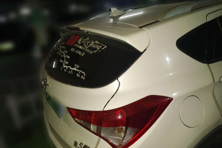 Used Haima S5 2017 High-Power Version 1.5T CVT Flagship Edition Rear