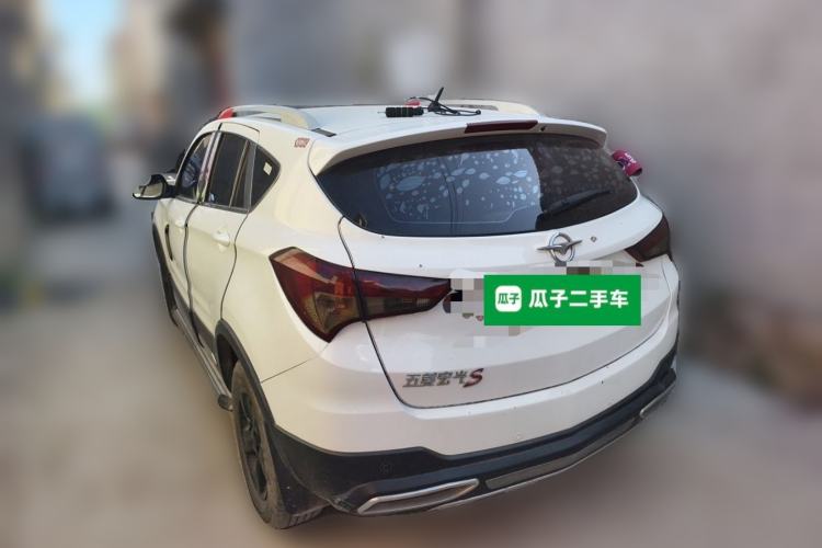 Used Haima S5 2017 High-Power Version 1.6L Manual Classic Type Rear Left 45 Deg
