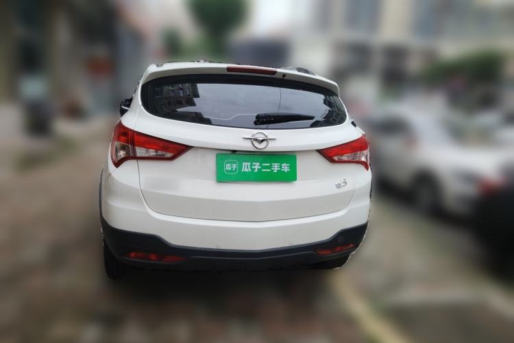 Used Haima S5 2017 High-Power Version 1.6L Manual Classic Type Rear Left 45 Deg