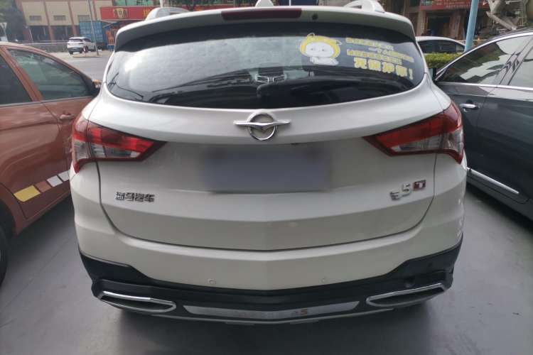 Used Haima S5 2017 High-Power Version 1.5T Manual Comfort Edition Rear