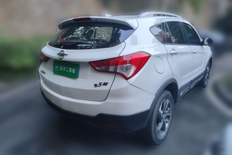 Used Haima S5 2017 Strong-Performance Version 1.5T CVT Prestige Model Rear Right 45 Deg
