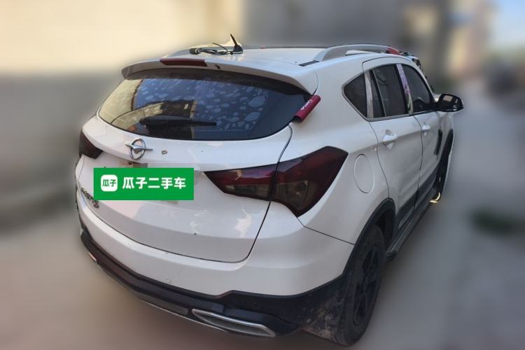 Used Haima S5 2017 High-Power Version 1.6L Manual Classic Type Rear Right 45 Deg
