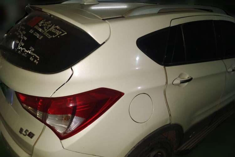 Used Haima S5 2017 High-Power Version 1.5T CVT Flagship Edition Rear Right 45 Deg