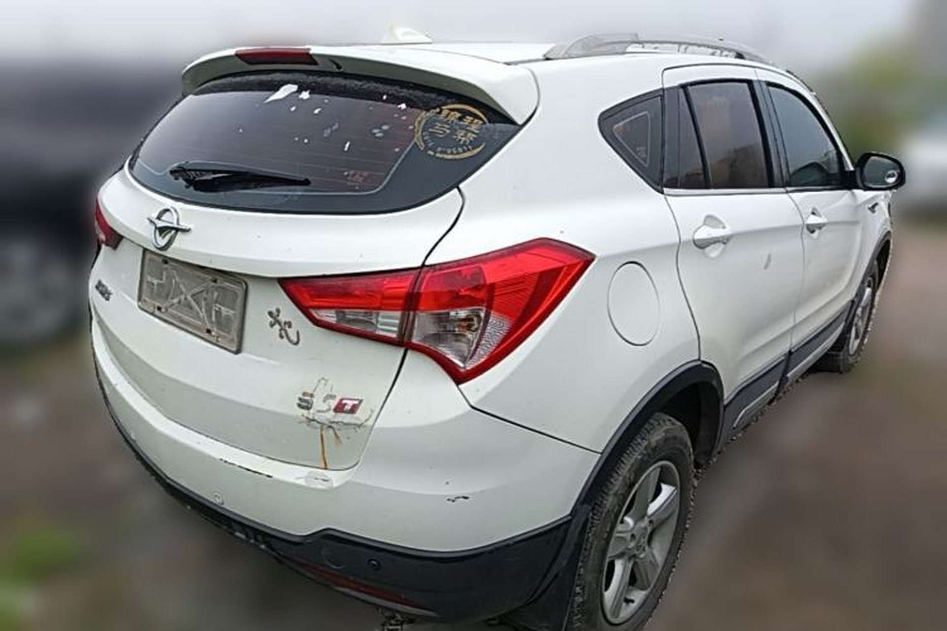 Used Haima S5 2017 High-Power Version 1.5T Manual Comfort Edition Rear Right 45 Deg