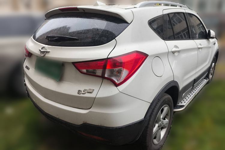 Used Haima S5 2017 High-Power Version 1.5T Manual Comfort Edition Rear Right 45 Deg