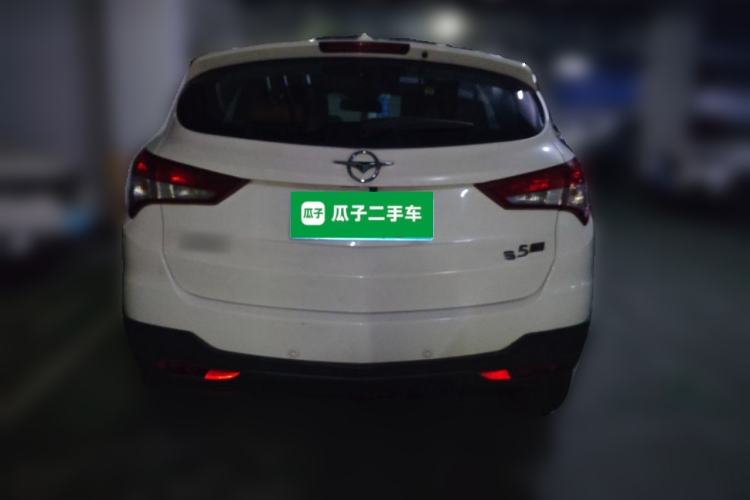 Used Haima S5 2017 Strong-Performance Version 1.5T CVT Prestige Model Rear