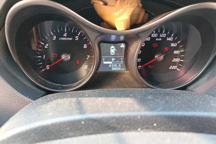Used Haima S5 2017 High-Power Version 1.6L Manual Classic Type Odometer Close Up
