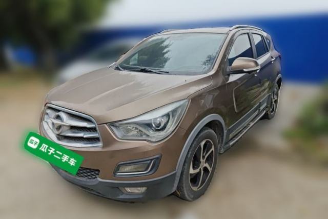 Used Haima S5 2018 1.5T CVT Luxury Model