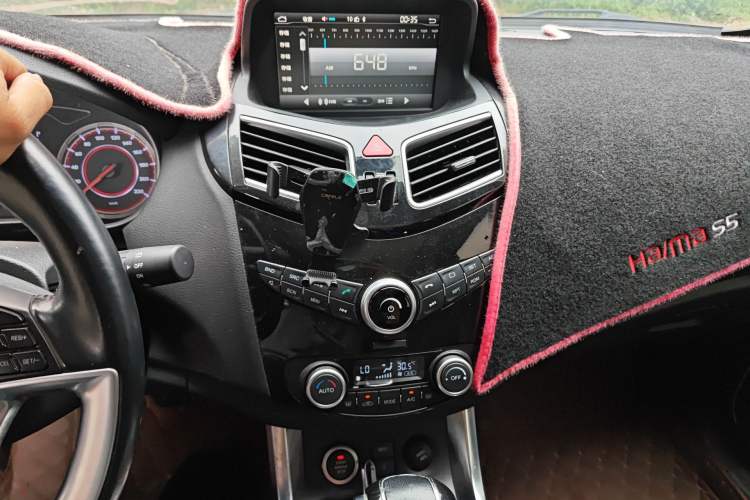 Used Haima S5 2018 1.5T CVT Luxury Model Audio And AC Panel