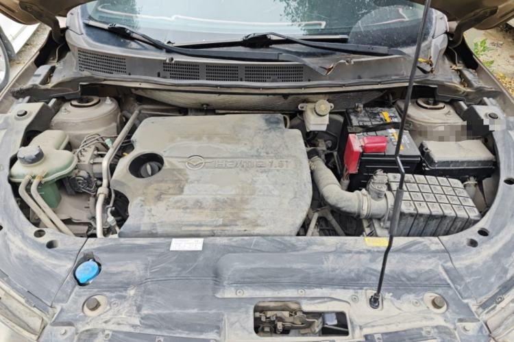 Used Haima S5 2018 1.5T CVT Luxury Model Engine Bay