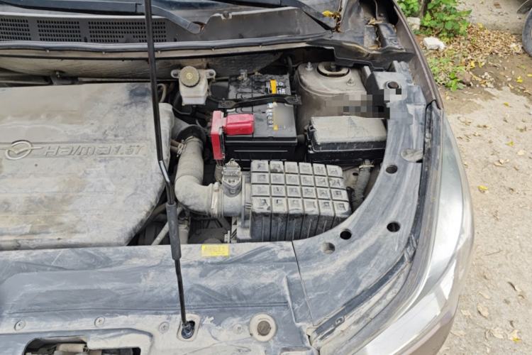 Used Haima S5 2018 1.5T CVT Luxury Model Engine Bay Left