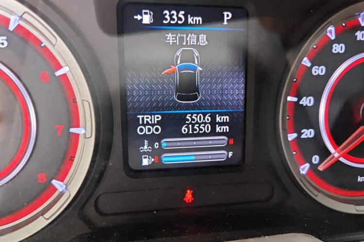 Used Haima S5 2018 1.5T CVT Luxury Model Odometer Close Up