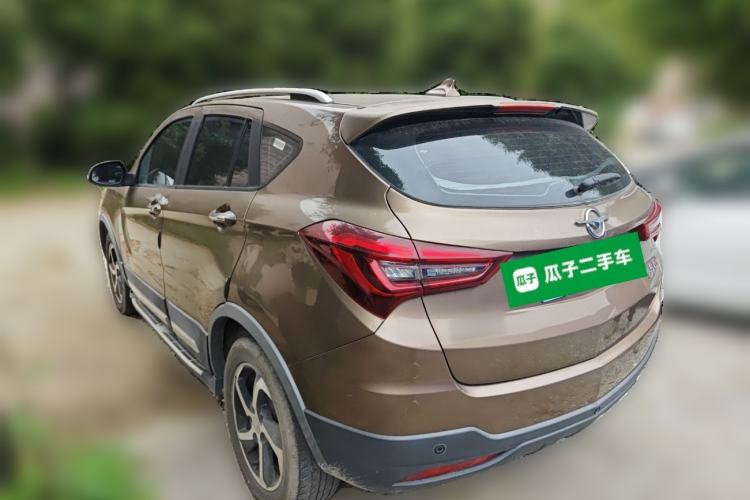 Used Haima S5 2018 1.5T CVT Luxury Model Rear Left 45 Deg