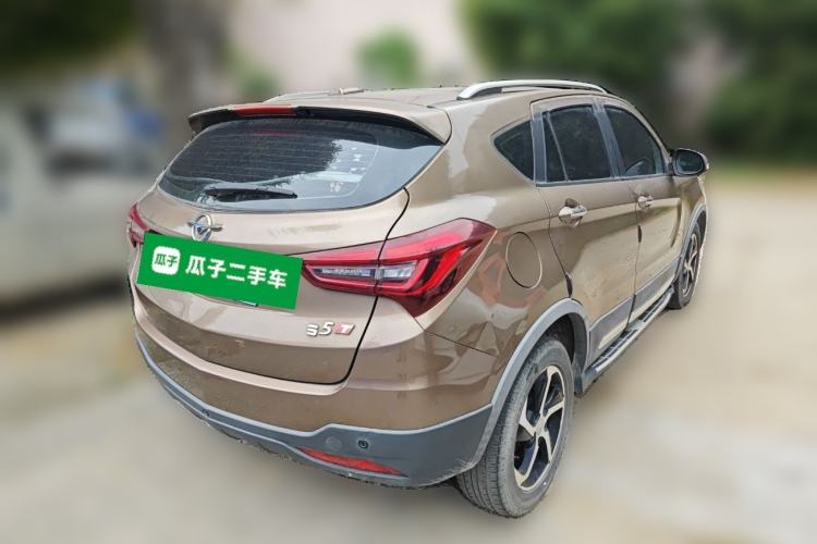 Used Haima S5 2018 1.5T CVT Luxury Model Rear Right 45 Deg